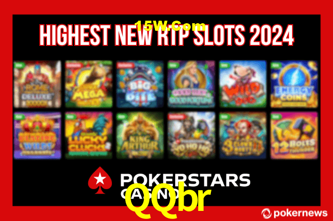 Seasonal Promotions QQbr